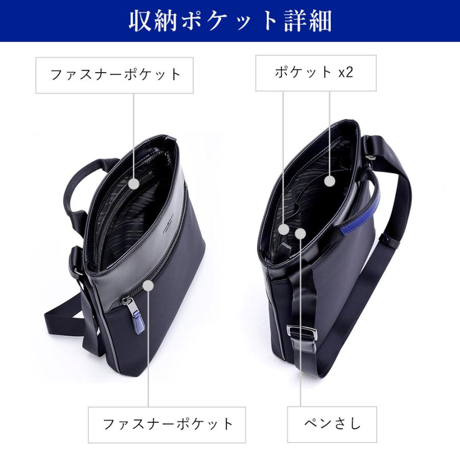 FUJITAKA フジタカ 公式 ヨコ型 ショルダーバッグ A4 (ルフト) No.659112の画像