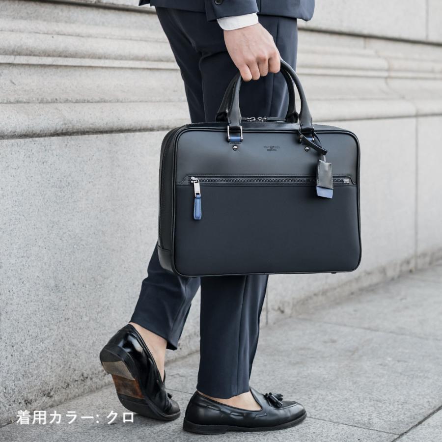 FUJITAKA フジタカ 公式 ビジネスバッグ A4ジャスト セットアップ対応 (ルフト) No.659511の画像