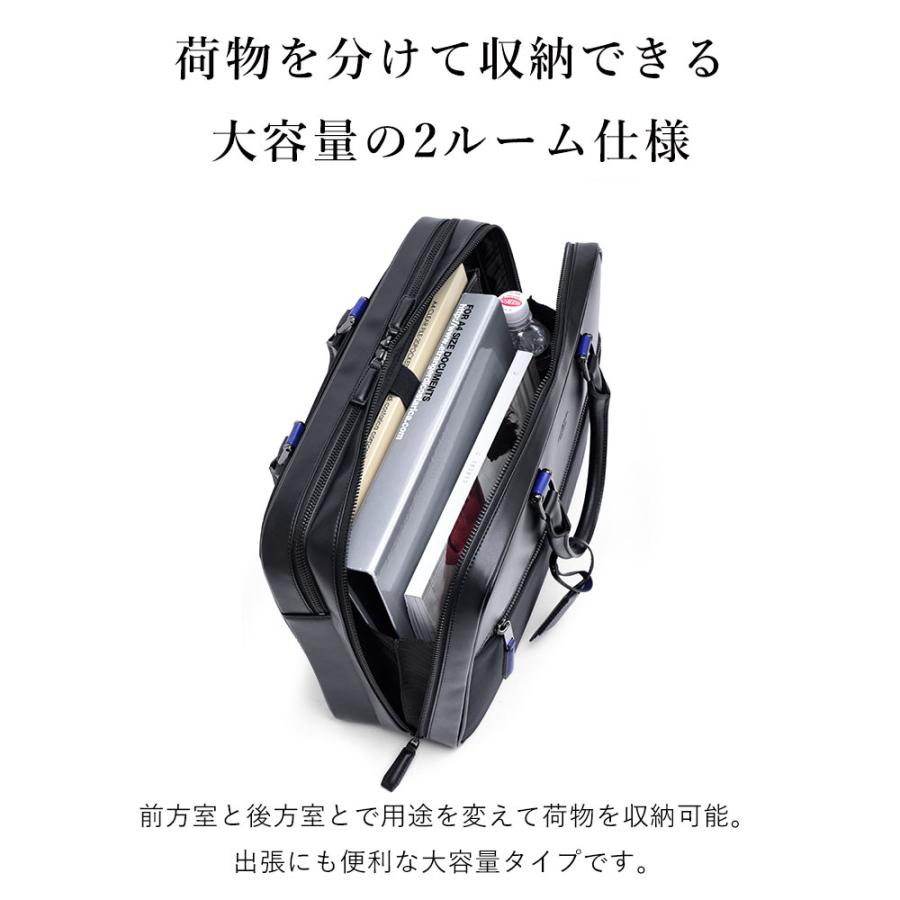 【2024年冬ドラマ使用】FUJITAKA フジタカ 公式 レザービジネスバッグ A4 ダブルルーム セットアップ対応 (ルフト) No.659513の画像