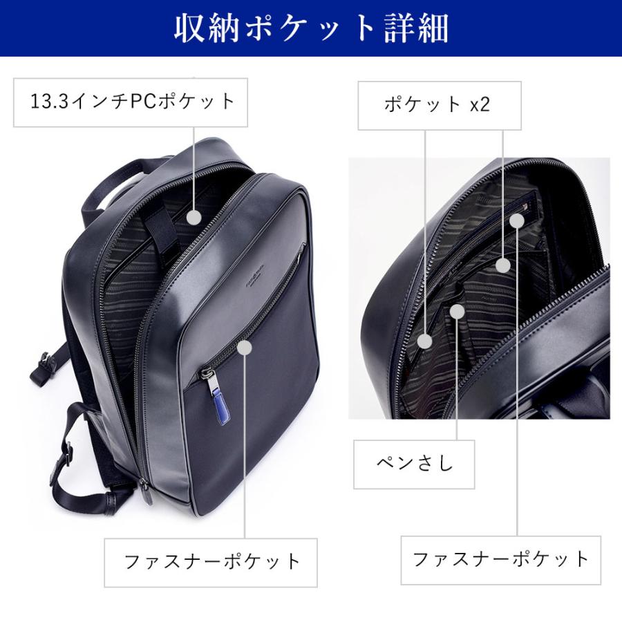FUJITAKA フジタカ 公式 レザーリュック セットアップ対応 (ルフト) No