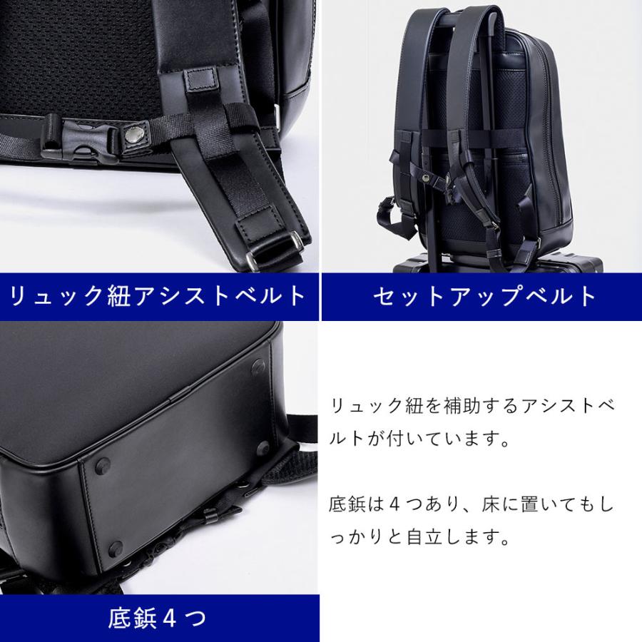 FUJITAKA フジタカ 公式 レザーリュック セットアップ対応 (ルフト) No