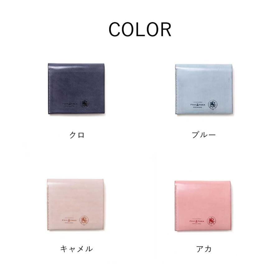 FUJITAKA フジタカ 公式 FUJITAKA ACCESSORIES 純札 二つ折り財布 カード段4 (クォーツ) No.660614の画像