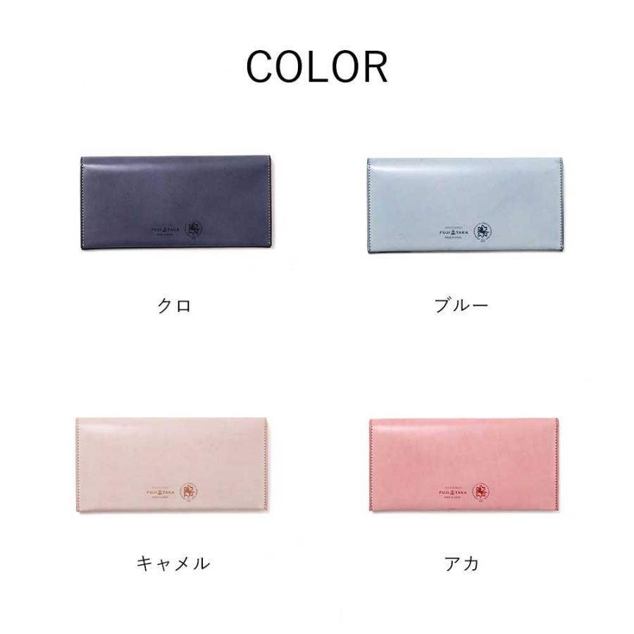 FUJITAKA フジタカ 公式 FUJITAKA ACCESSORIES コードバン 純札 長財布 カード段4 (クォーツ) No.660615の画像
