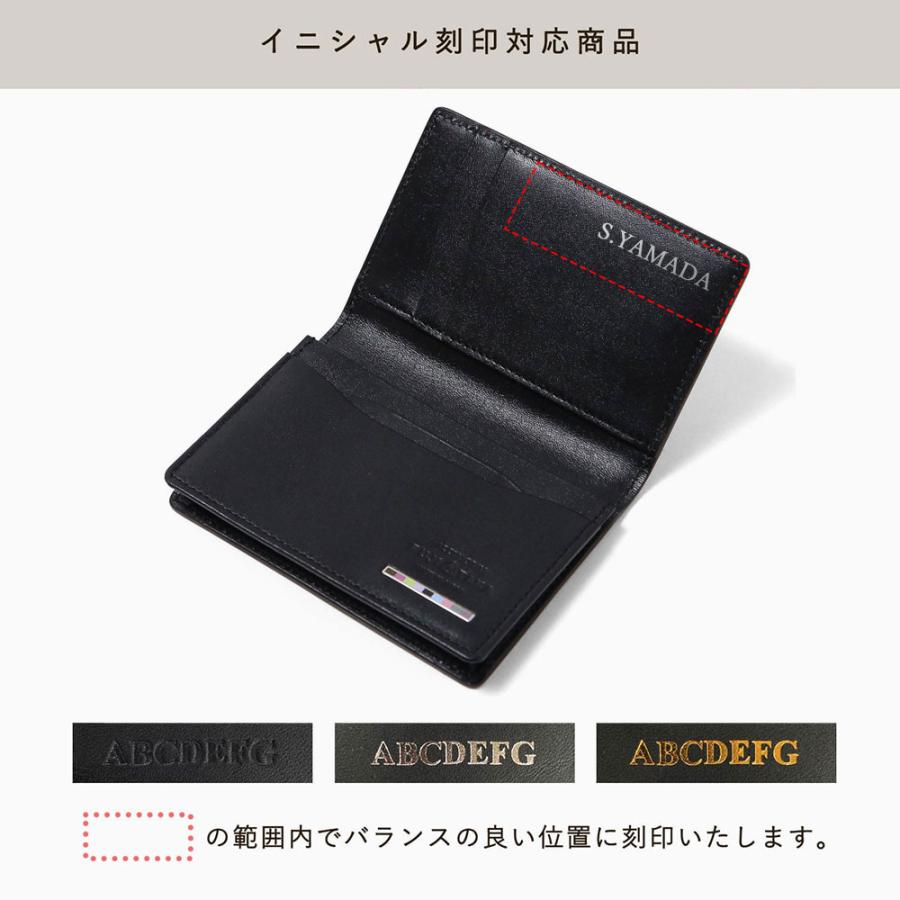 FUJITAKA フジタカ 公式 FUJITAKA ACCESSORIES アクセサリーズ 名刺