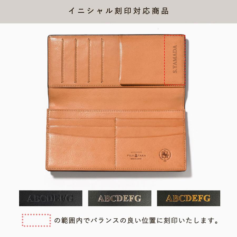 FUJITAKA公式 コードバン 純札 かぶせ長財布 カード段10 (ガーネット) No.661615 革 本革 レザー 馬 小銭入れ無し メンズ イニシャル刻印 名入れの画像