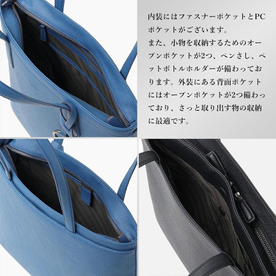 FUJITAKA フジタカ 公式 レザートートバッグ A4 スクエア型 (エキストラソフト) No.664701の画像