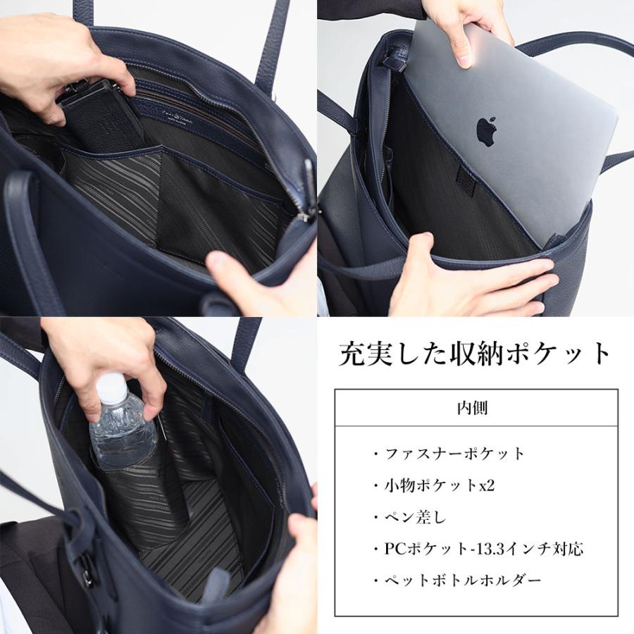 FUJITAKA フジタカ 公式 レザートートバッグ A4 ヨコ型 (エキストラ