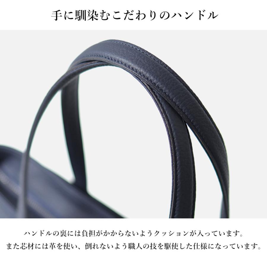 FUJITAKA フジタカ 公式 レザートートバッグ A4 ヨコ型  (エキストラソフト) No.664702の画像