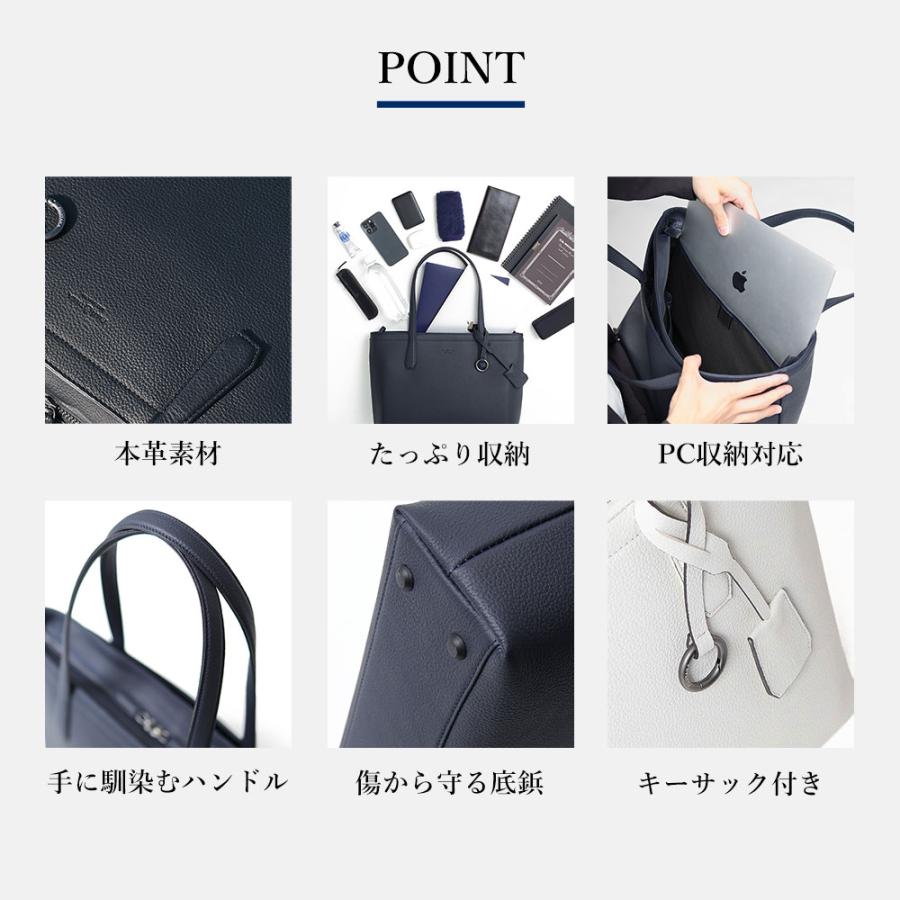 FUJITAKA フジタカ 公式 レザートートバッグ A4 ヨコ型 FUJITAKA フジタカ 公式 レザートートバッグ A4 ヨコ型