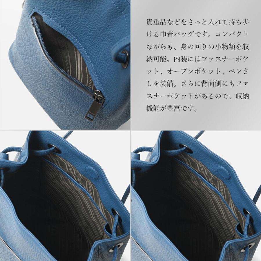 【美品】フジカタ　エキストラソフト ポーチ　ブルー色　定価4.4万 美品】フジカタエキストラソフト ポーチブルー色定価4.4万