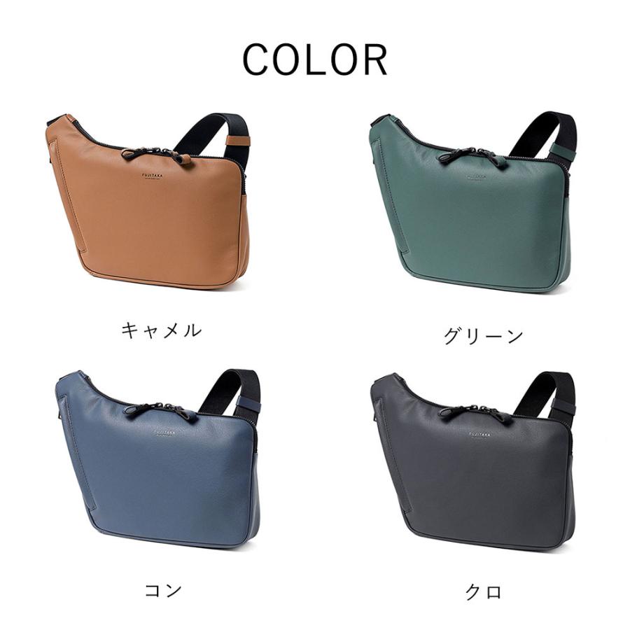 ⭐︎極上新同美品　フジタカ　ロカスレザーショルダーバッグ　ブルー！ ⭐︎極上新同美品 フジタカ ロカスレザーショルダーバッグ ブルー！