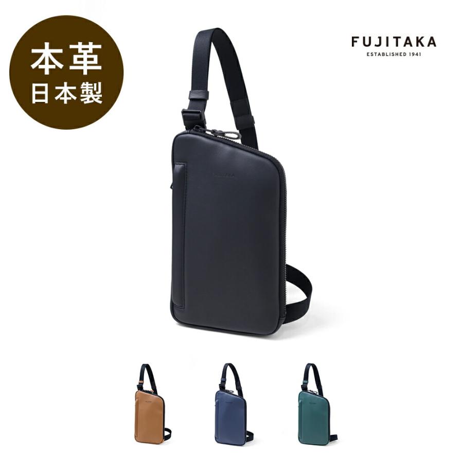 FUJITAKA フジタカ 公式 レザーワンショルダーバッグ (ロカス FUJITAKA フジタカ 公式 レザーワンショルダーバッグ (ロカス