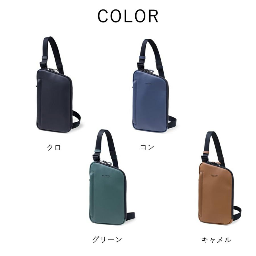 【美品】FUJITAKA ネイビー ショルダーバッグ 牛革 ロカス 現行 FUJITAKA フジタカ 公式 レザーワンショルダーバッグ (ロカス) No