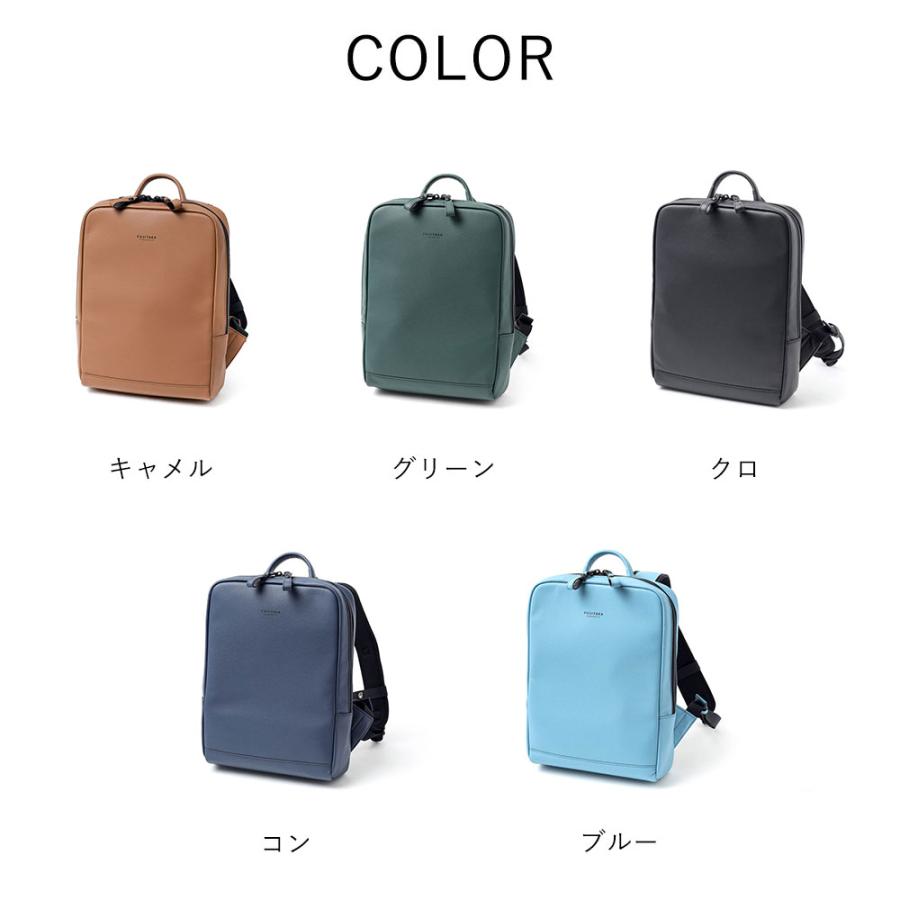 FUJITAKA フジタカ 公式 レザーリュック A4 薄マチ (ロカス) No.672701