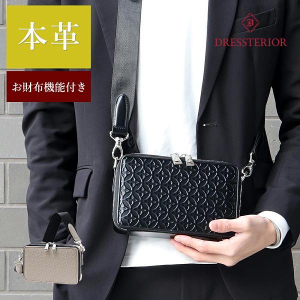 DRESSTERIOR（ドレステリア） ショルダーバッグ メンズ ユニセ ックス