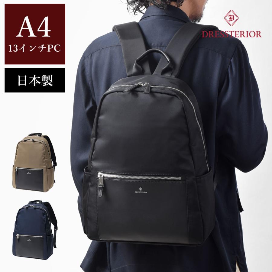 大人気 最短翌日お届け  【867701】 限定デザイン