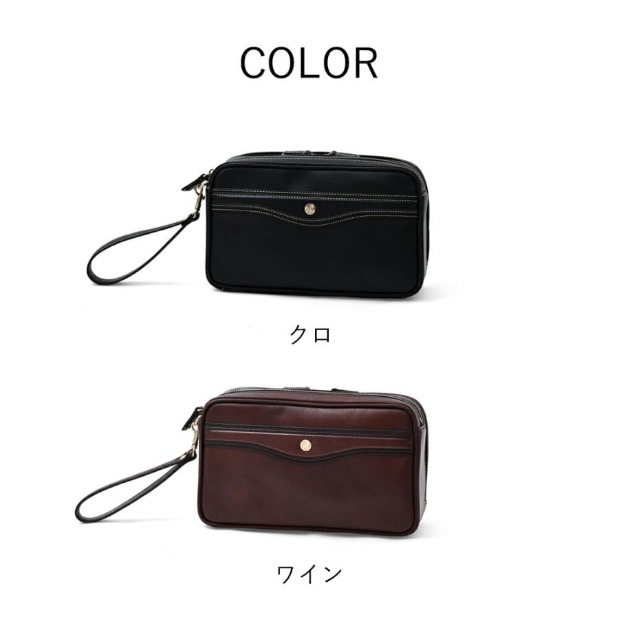 GOLD PFEIL  レザーメンズバッグ 24CM　(オックスフォード)　≪メンズ お出かけ 旅行 カジュアル 鞄 ギフト 父の日 コンパクト 小さい　結婚式 敬老の日 ≫の画像