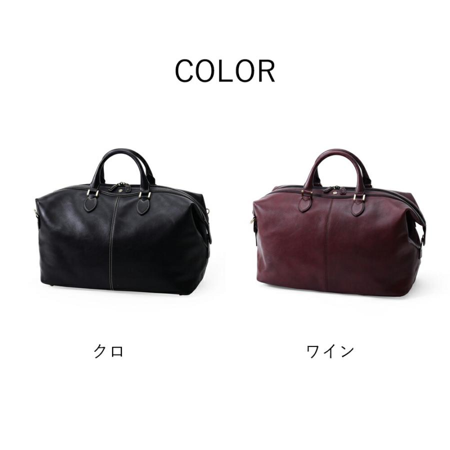 FUJITAKA GOLD PFEIL レザーボストンバッグ 44CM (オックスフォード