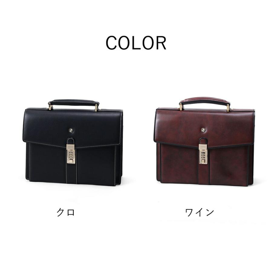 【雑誌掲載】GOLD PFEIL レザービジネスバッグ B5 カブセ　(オックスフォード)　≪本革 コンパクト 小さい メンズ 通勤鞄 社会人 敬老の日 ≫の画像