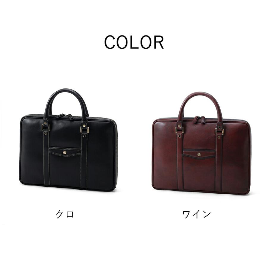 GOLD PFEIL レザービジネスバッグ A4　(オックスフォード)　≪本革 メンズ 通勤鞄 社会人 ブリーフバッグ 敬老の日 ≫の画像