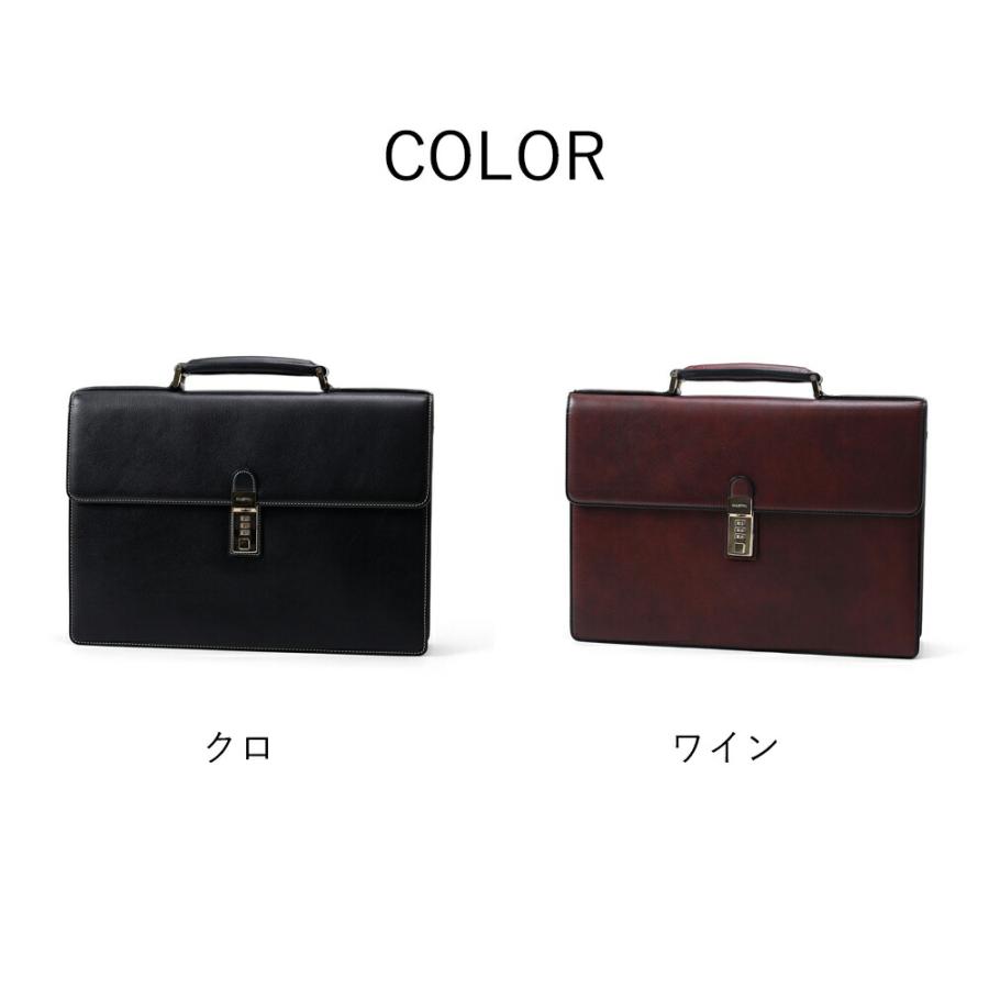 GOLD PFEIL  レザービジネスバッグ A4 カブセ　(オックスフォード)　≪本革 革 鞄 メンズ 通勤鞄 社会人 大人 ギフト プレゼント おすすめ 敬老の日 ≫の画像