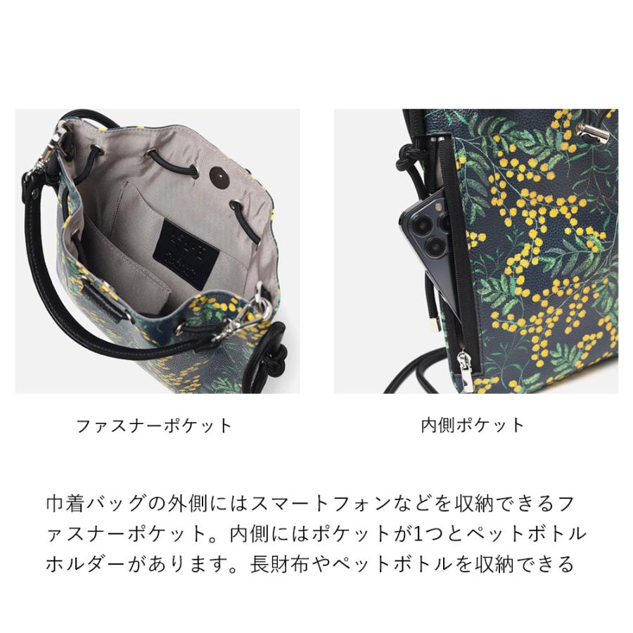 IS/IT（イズイット） ショルダーバッグ レディース ユニセックス