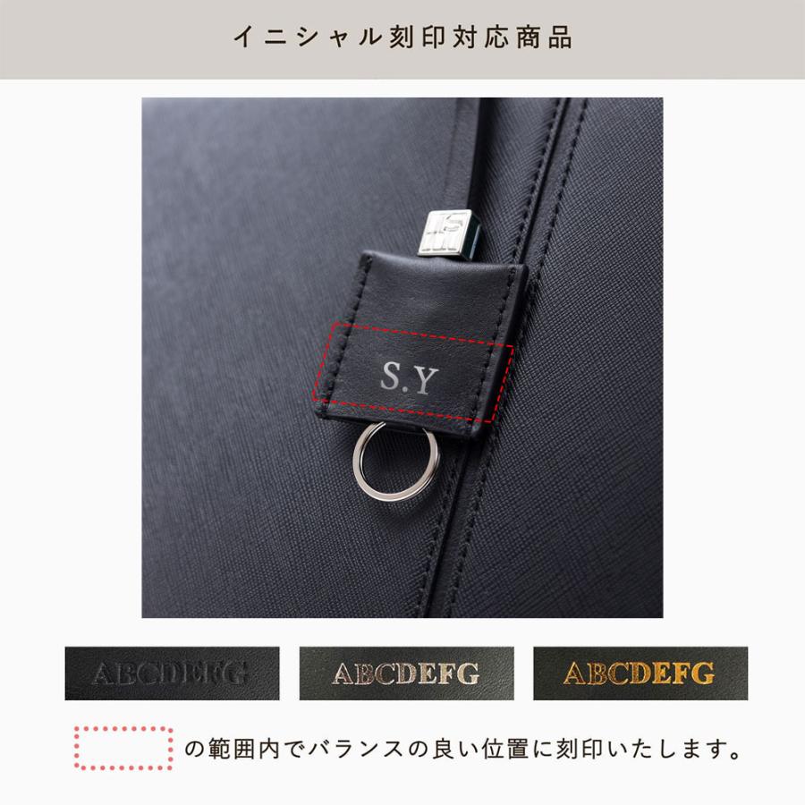 【2025年夏 ドラマ用商品】ビジネスバッグ A4 メンズ イニシャル刻印 名入れ 【IS/IT ビジネスバッグ A4　(マーズII)No.925501】の画像
