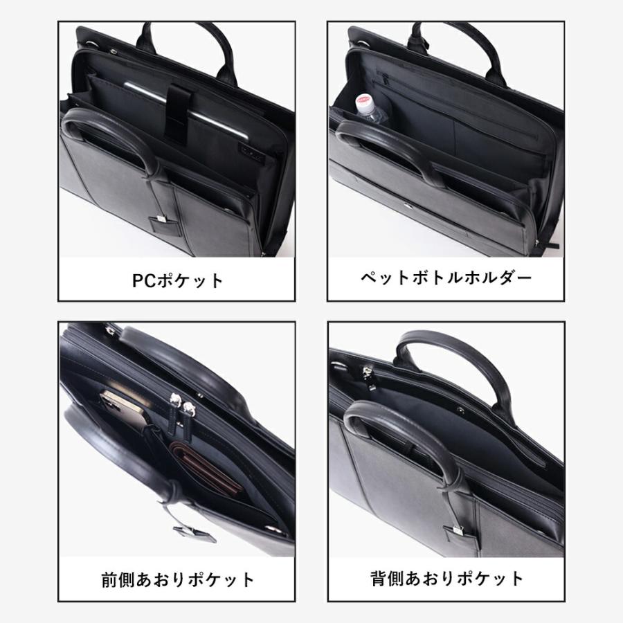 【2025年夏 ドラマ用商品】ビジネスバッグ A4 メンズ イニシャル刻印 名入れ 【IS/IT ビジネスバッグ A4　(マーズII)No.925501】の画像