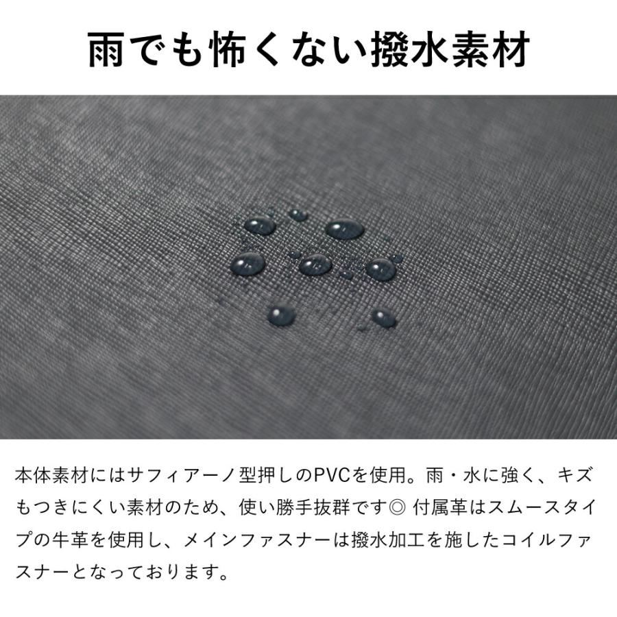 【2025年夏 ドラマ用商品】ビジネスバッグ A4 メンズ イニシャル刻印 名入れ 【IS/IT ビジネスバッグ A4　(マーズII)No.925501】の画像