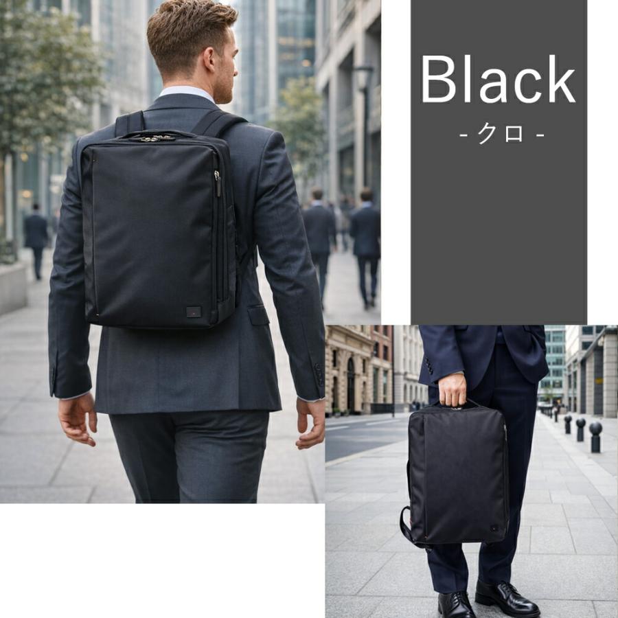 リュック A4 13.3インチPC対応 メンズ 【IS/IT ビジネスリュック A4 2層 (ラップトップII) No.929712】の画像