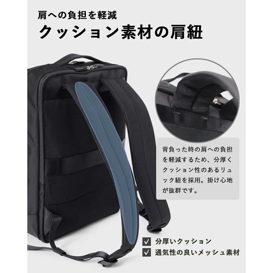 リュック A4 13.3インチPC対応 メンズ 【IS/IT ビジネスリュック A4 2層 (ラップトップII) No.929712】の画像