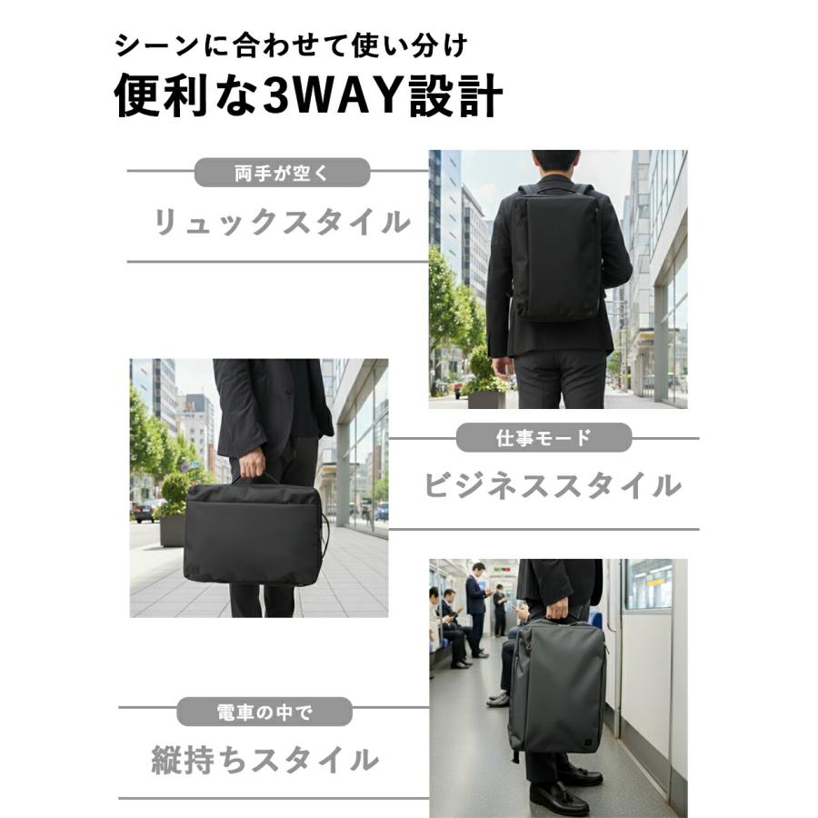 IS/IT（イズイット） リュック B4 15.6インチPC対応 メンズ マチ拡張