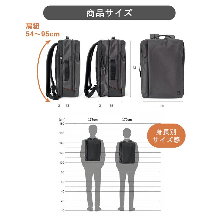 IS/IT（イズイット） リュック B4 15.6インチPC対応 メンズ マチ拡張