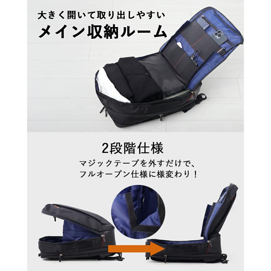 IS/IT（イズイット） リュック B4 15.6インチPC対応 メンズ マチ拡張