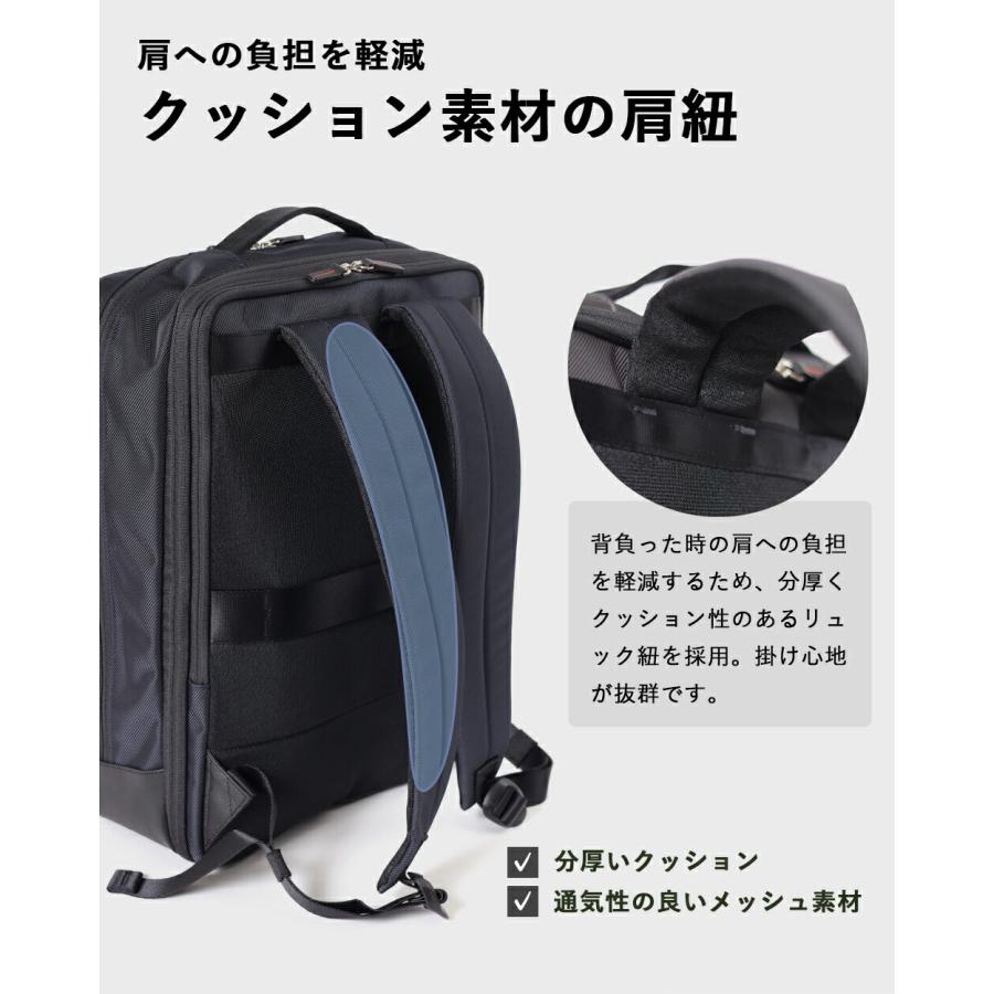 IS/IT（イズイット） リュック B4 15.6インチPC対応 メンズ マチ拡張