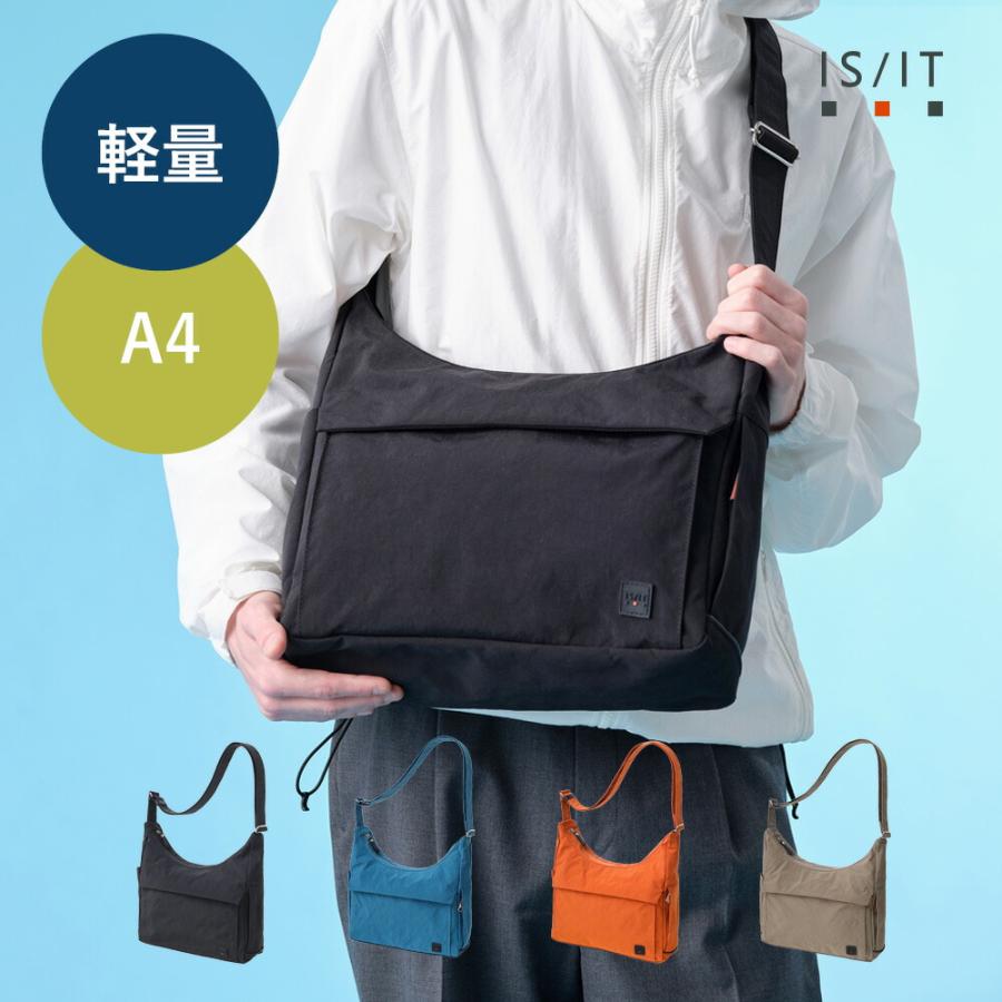 IS/IT（イズイット） ショルダーバッグ メンズ レディース A4 (ケルプ