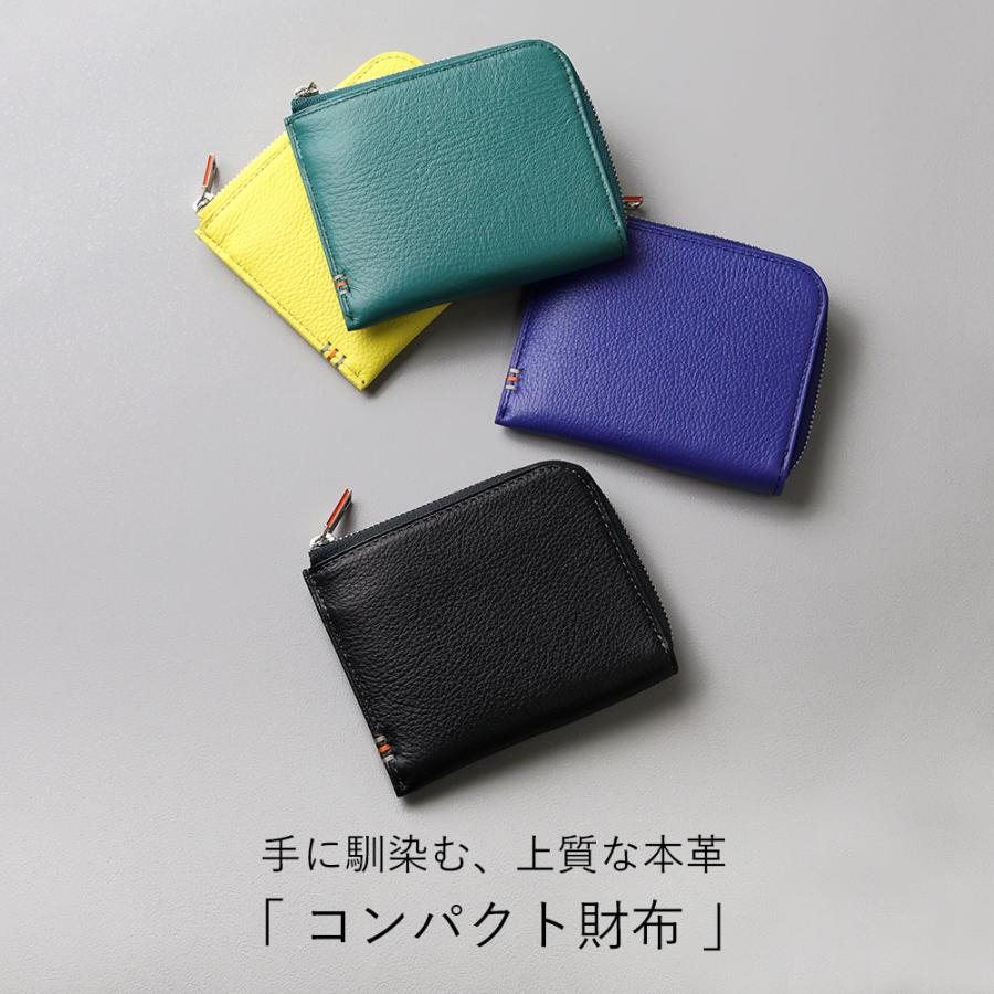 財布 コンパクト財布 牛革 レザー【IS/IT コンパクト財布 カード段5 (テンダー小物) No.970602】 | IS/IT | 01