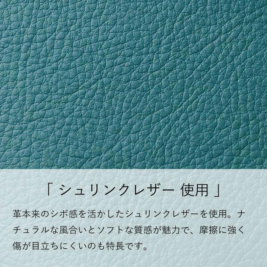 財布 コンパクト財布 牛革 レザー【IS/IT コンパクト財布 カード段5 (テンダー小物) No.970602】 | IS/IT | 02