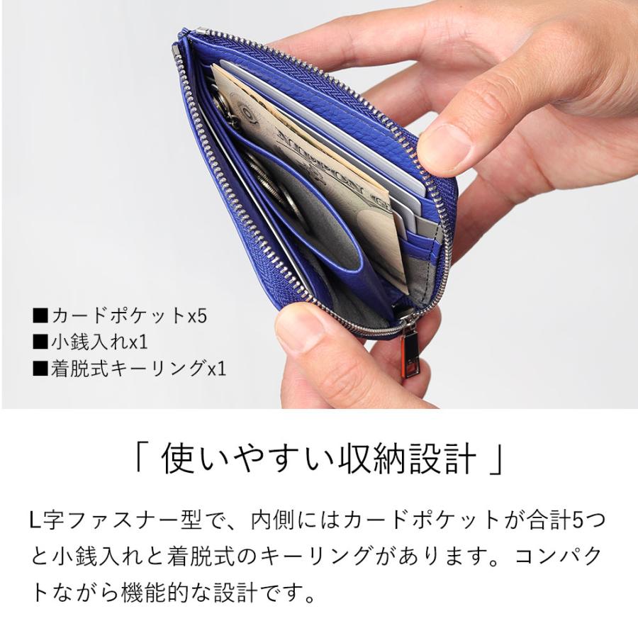 財布 コンパクト財布 牛革 レザー【IS/IT コンパクト財布 カード段5 (テンダー小物) No.970602】 | IS/IT | 04