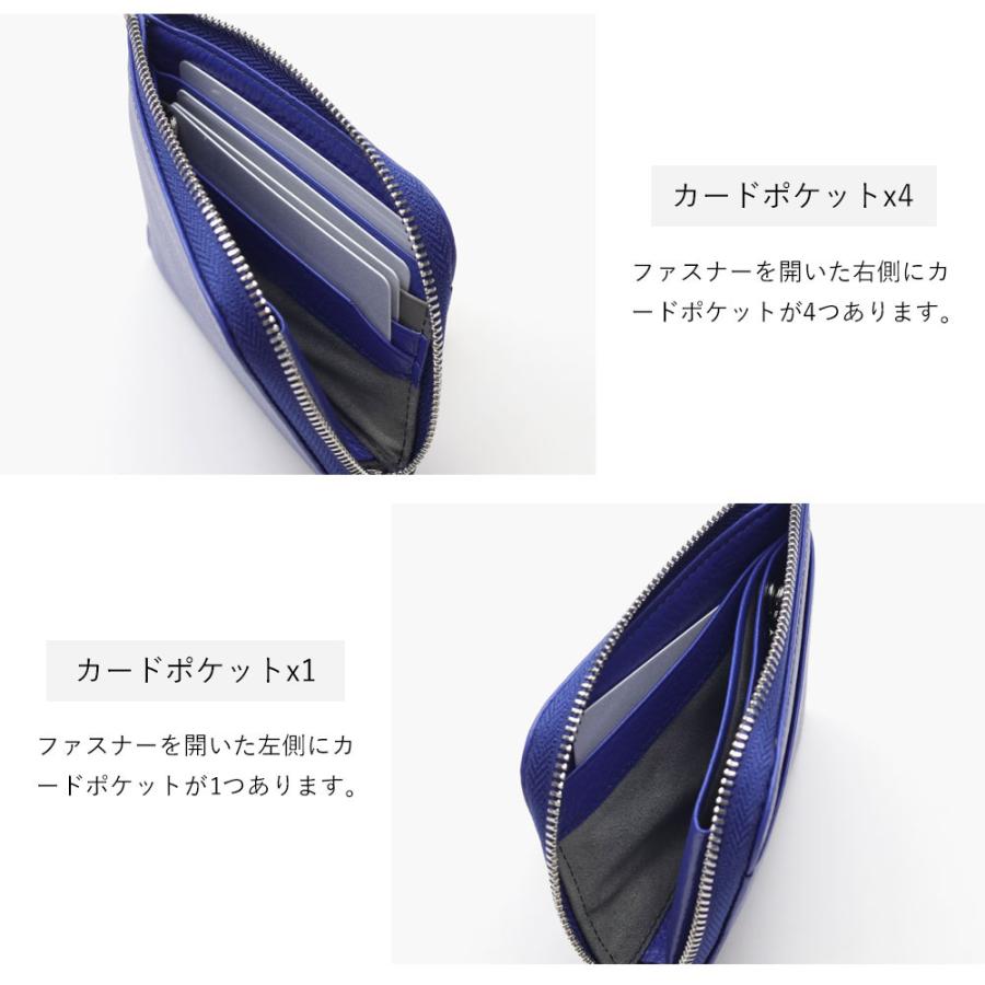 財布 コンパクト財布 牛革 レザー【IS/IT コンパクト財布 カード段5 (テンダー小物) No.970602】 | IS/IT | 05