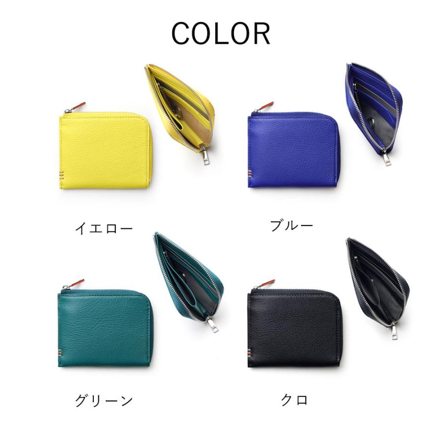 財布 コンパクト財布 牛革 レザー【IS/IT コンパクト財布 カード段5 (テンダー小物) No.970602】 | IS/IT | 08