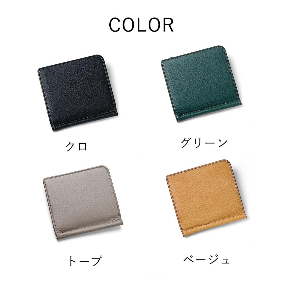 IS/IT（イズイット） 折り財布 メンズ 革 レザー イニシャル刻印 名