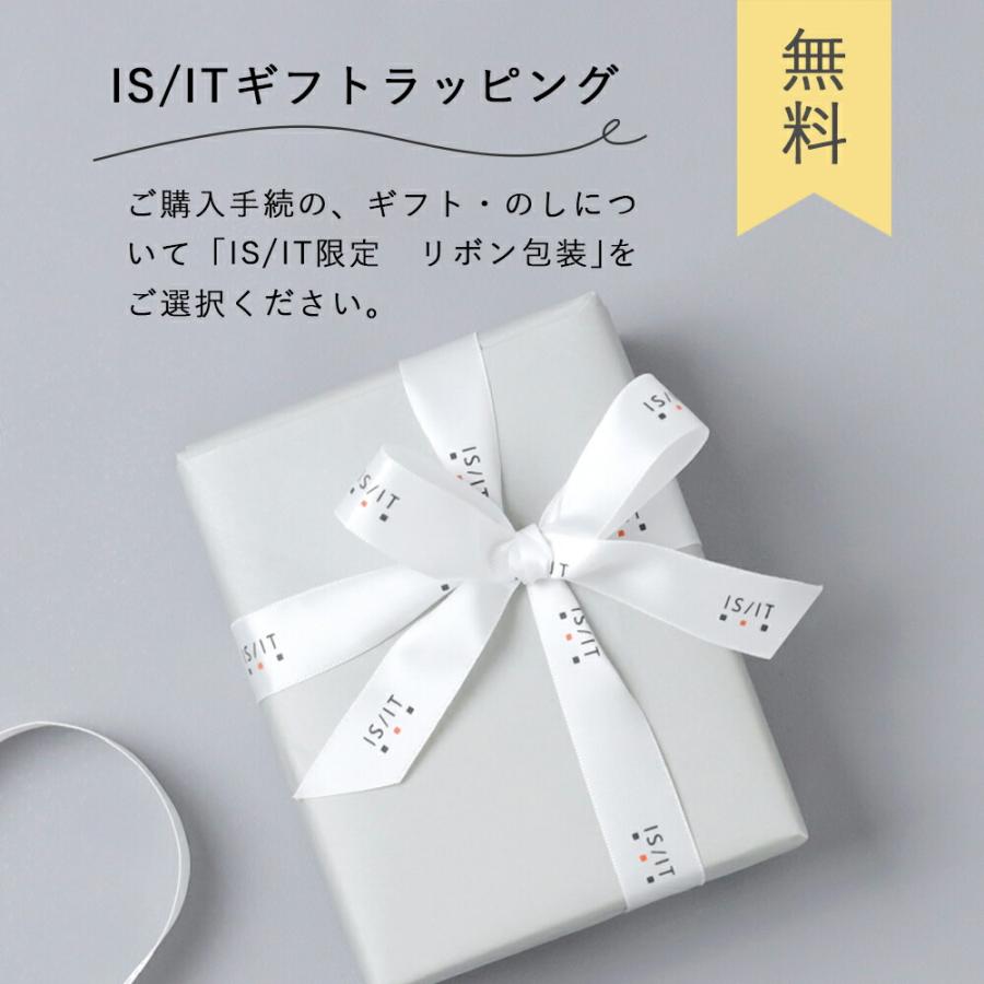 財布 メンズ 本革 レザー 二つ折り財布 コンパクト【IS/IT 二つ折り財布 カード段6 (ヒッチ) No.974612】の画像