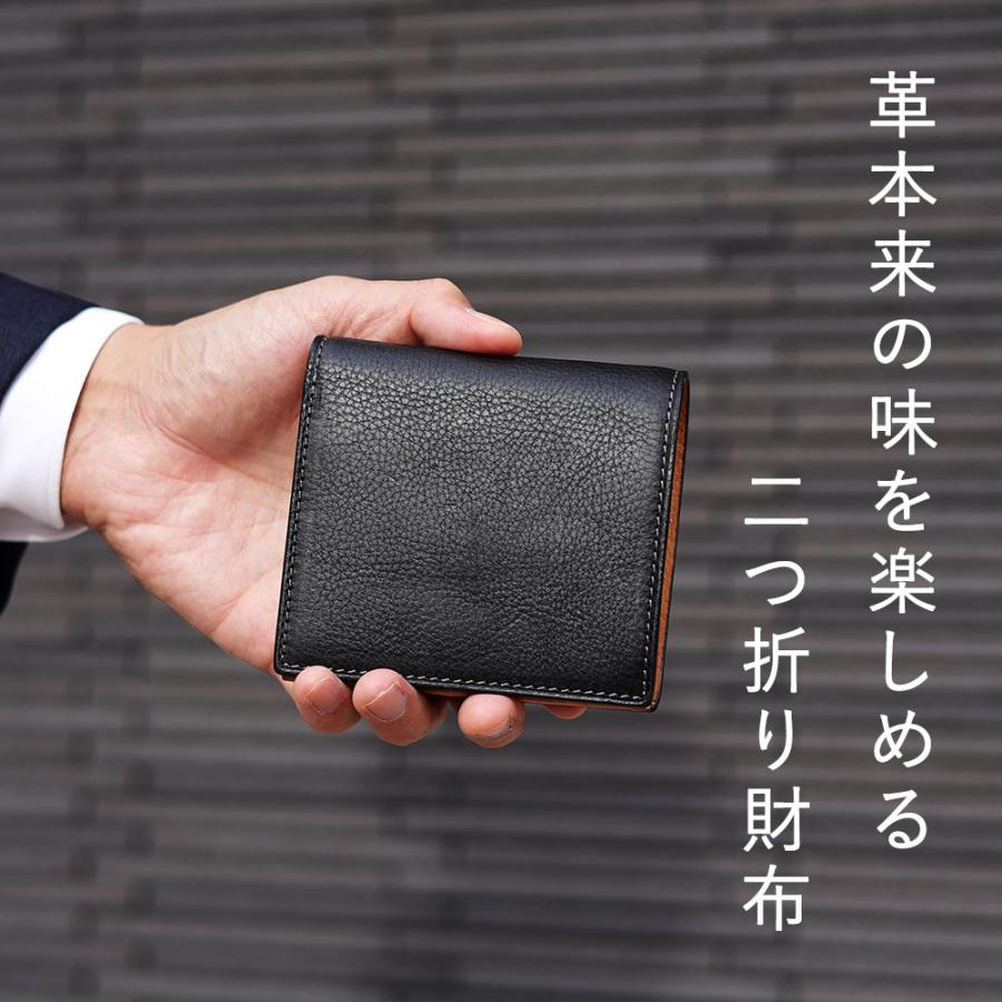 IS/IT（イズイット） 財布 メンズ 本革 レザー 二つ折り財布