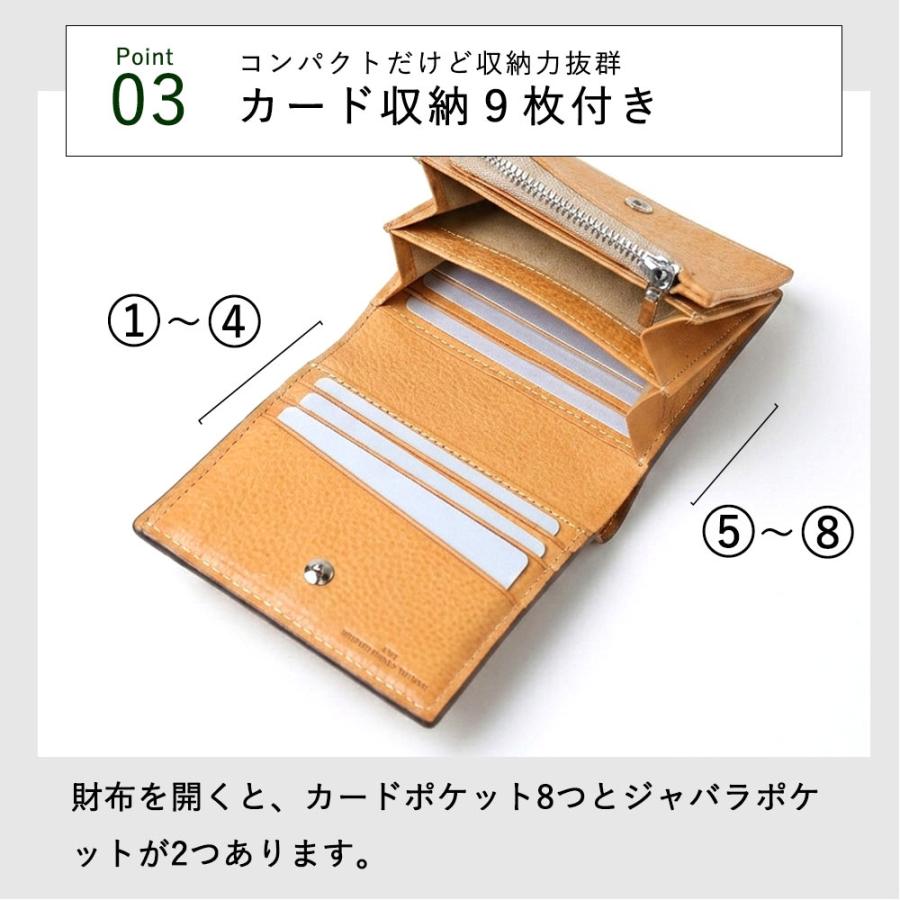 財布 メンズ 本革 レザー 二つ折り財布 コンパクト【IS/IT 二つ折り財布 カード段6 (ヒッチ) No.974612】の画像