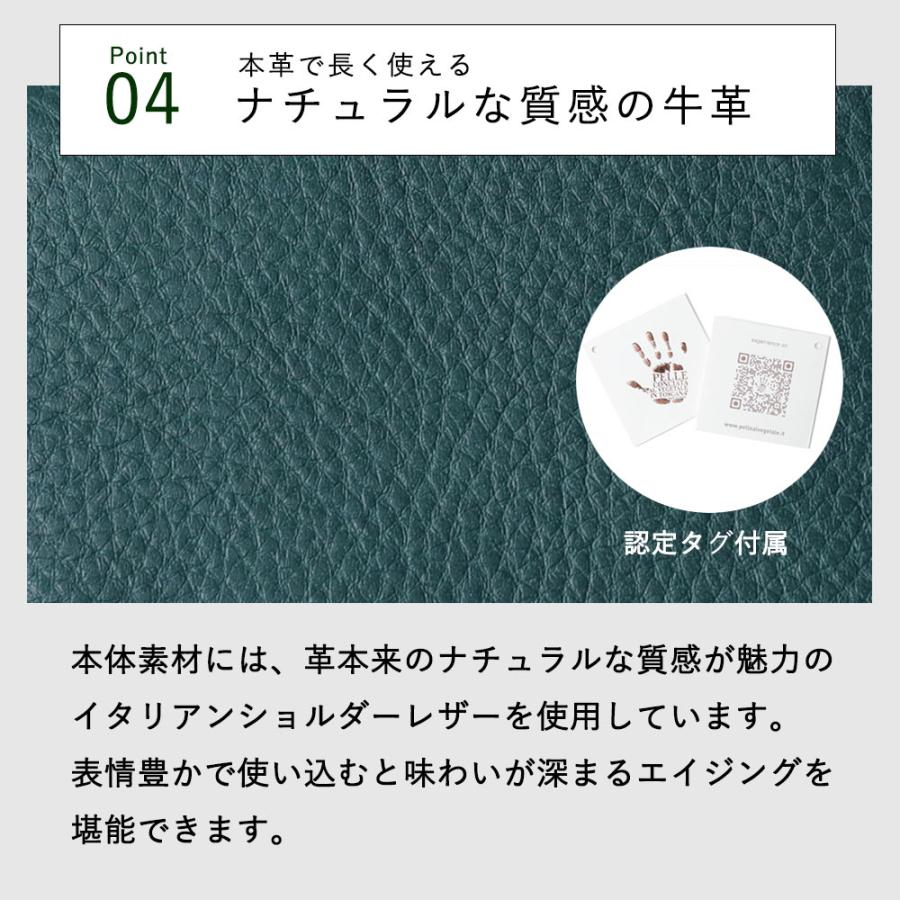 財布 メンズ 本革 レザー 二つ折り財布 コンパクト【IS/IT 二つ折り財布 カード段6 (ヒッチ) No.974612】の画像