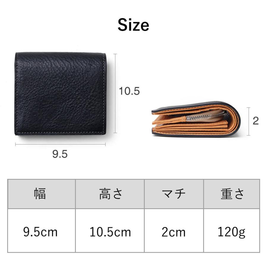 財布 メンズ 本革 レザー 二つ折り財布 コンパクト【IS/IT 二つ折り財布 カード段6 (ヒッチ) No.974612】の画像