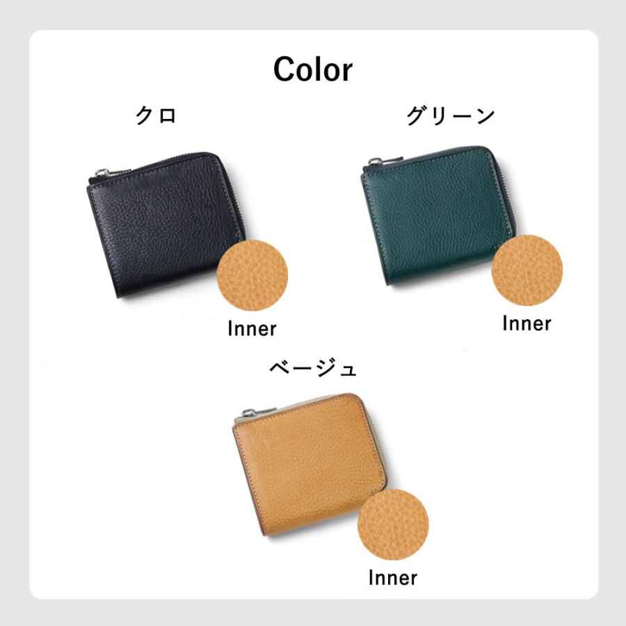 IS/IT（イズイット） 財布 メンズ 本革 レザー 二つ折り財布