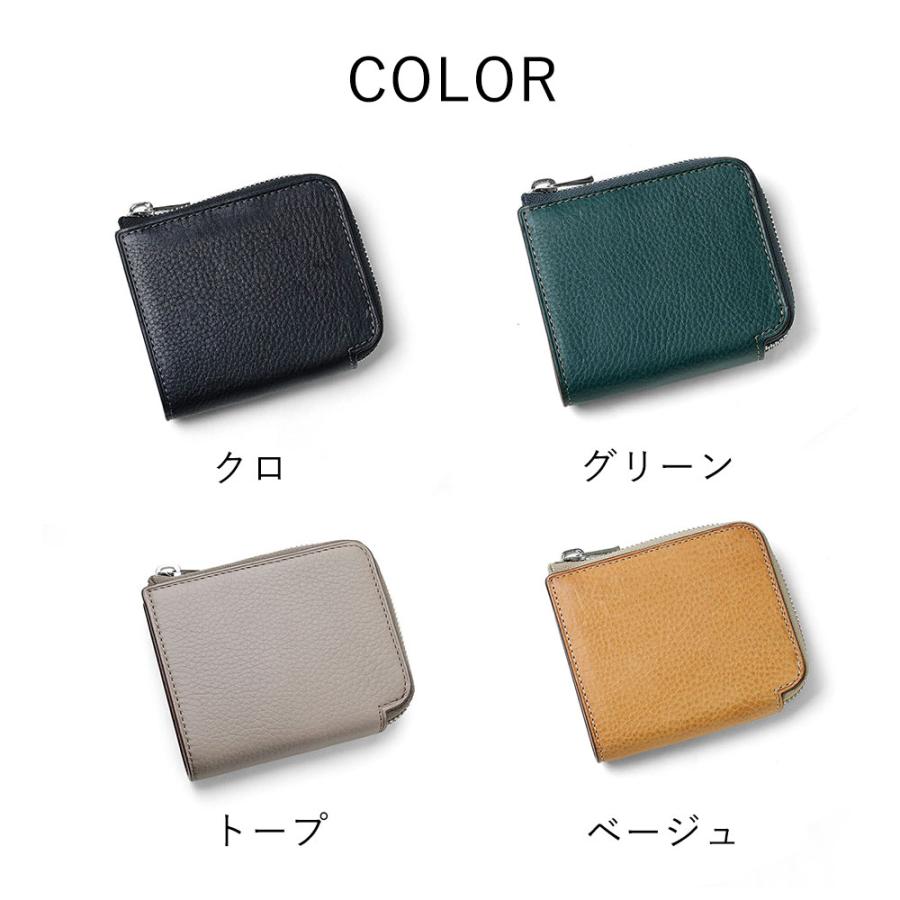 財布 メンズ 本革 レザー 二つ折り財布 コンパクト【IS/IT 二つ折り 