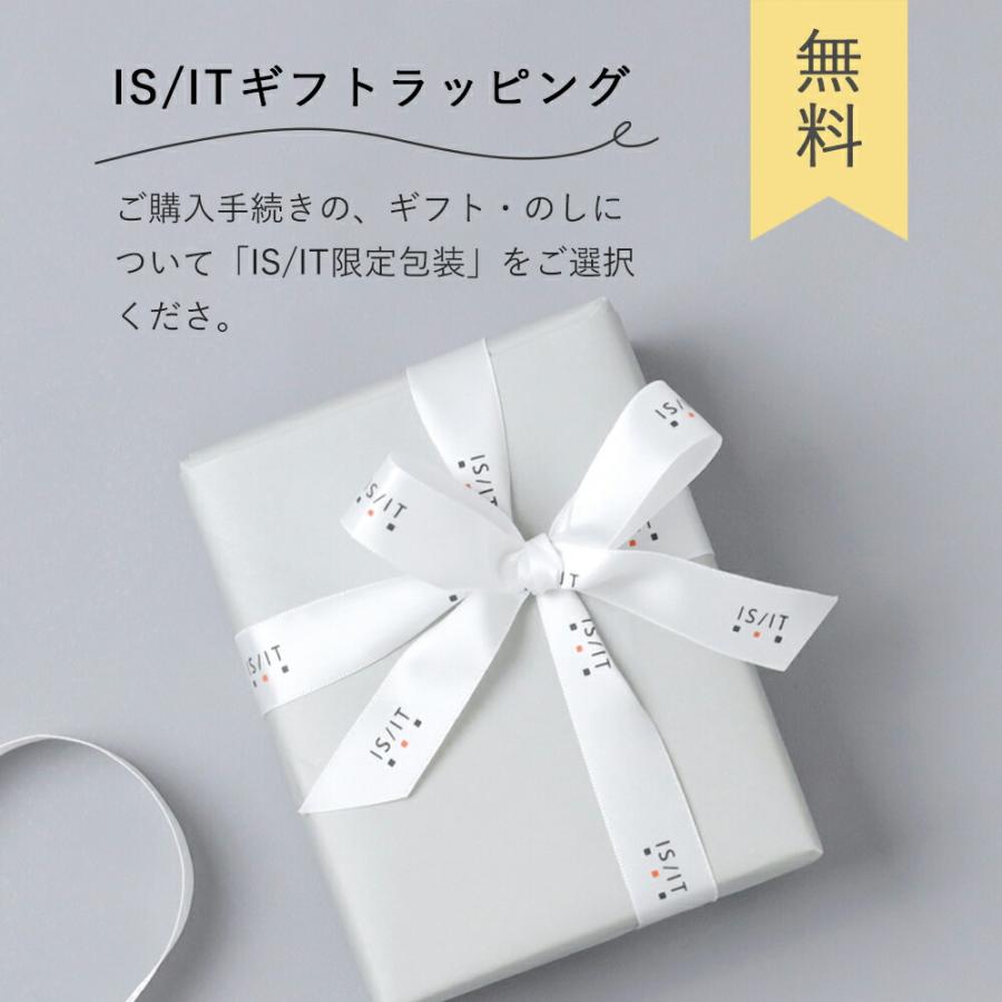 IS/IT（イズイット） 財布 メンズ 本革 レザー 二つ折り財布